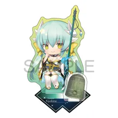 【予約】【新品】Fate/Grand Order きゃらとりあ アクリルスタンド ランサー 清姫【正規品】のサムネイル