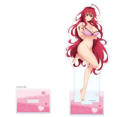 【予約】【新品】【再販】ハイスクールD×D HERO 特大アクリルスタンド（リアス・グレモリー）【正規品】のサムネイル