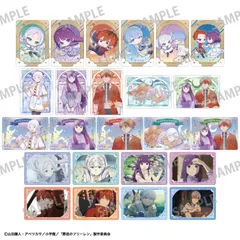 【予約】【新品】葬送のフリーレン Picharm おっこち2＆カミアニTOUCH2 12個入り1BOX【正規品】のサムネイル