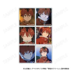 2026年最新】葬送のフリーレン アクリルブロックの人気アイテム - メルカリ