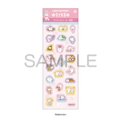 【予約】【新品】うさまる きゃらぷくシール vol.1【正規品】のサムネイル
