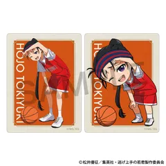 【予約】【新品】逃げ上手の若君 ステッカーセット 2枚入り 北条時行 スポーツの秋【正規品】のサムネイル