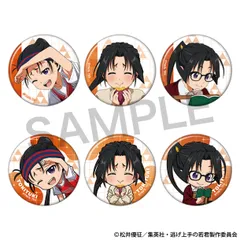 【予約】【新品】逃げ上手の若君 時行いっぱいキャラバッジコレクション vol.2 6個入り1BOX【正規品】のサムネイル