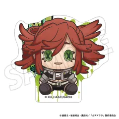 【予約】【新品】ガチアクタ ステッカー リヨウ ぬいぐるみver.【正規品】のサムネイル