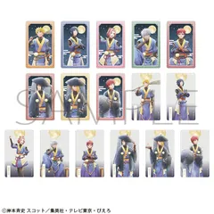 【予約】【新品】NARUTO-ナルト- 疾風伝 メモリアルクリアシートコレクション 月下の忍 8個入り1BOX【正規品】のサムネイル