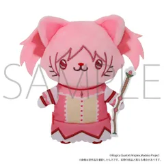 【予約】【新品】魔法少女まどか☆マギカ withCATアイマスク付きぬいぐるみキーホルダーPlus 鹿目まどか【正規品】のサムネイル