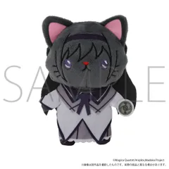 【予約】【新品】魔法少女まどか☆マギカ withCATアイマスク付きぬいぐるみキーホルダーPlus 暁美ほむら【正規品】のサムネイル