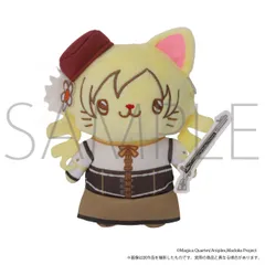 【予約】【新品】魔法少女まどか☆マギカ withCATアイマスク付きぬいぐるみキーホルダーPlus 巴マミ【正規品】のサムネイル