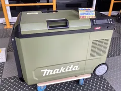 2026年最新】Makita 冷蔵庫・冷凍庫の人気アイテム - メルカリ