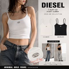 新品 DIESEL キャミ T-HUPY-OD A19911 0JMBA M - メルカリ