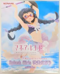 2026年最新】暁美ほむら タペストリーの人気アイテム - メルカリ