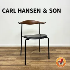CARL HANSEN ＆ SON カールハンセン＆サン CH88P ハンス J. ウェグナー スモークドオイル仕上 廃盤 希少 ブラックのサムネイル