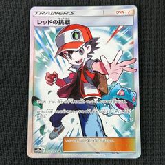 今だけタイムセール レッドの挑戦 SR SM12a TAG TEAM Gx - メルカリ