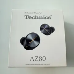 2026年最新】technics eah-az80の人気アイテム - メルカリ