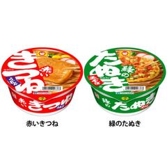 黒い豚カレーうどん 赤いきつね 緑のたぬき セット 東洋水産 - メルカリ