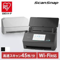 新品未開封 Scan Snap iX2400 スキャナー ブラック - メルカリ