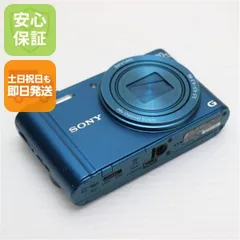 2026年最新】dsc-wx30の人気アイテム - メルカリ