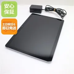 2026年最新】マイクロソフト surface go（4gb／64gb）の人気アイテム