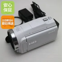 2026年最新】ソニー SONY HDR-CX680の人気アイテム - メルカリ
