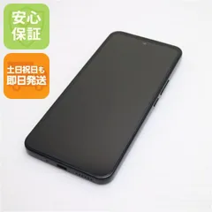 2026年最新】libero 5g iii 本体の人気アイテム - メルカリ