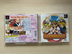 聖剣伝説 レジェンドオブマナ カードデュエル 未開封 1パック - メルカリ