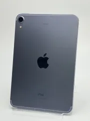 2026年最新】ipad mini 6 256gb セルラーの人気アイテム - メルカリ