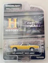 GREENLIGHT 1/64 COUNTING CARS Hollywood Series 35 1972 CHEVROLET MONTE CARLO 44950Dのサムネイル