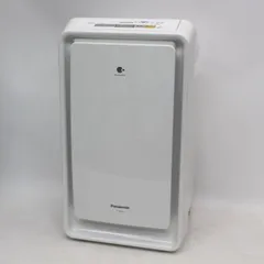 2026年最新】ナノイーx 空気清浄機の人気アイテム - メルカリ