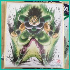 ドラゴンボール 色紙ART7【8.ブロリー(怒り)】(単品)　新品未使用  １枚 内袋未開封  外袋開封済み