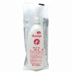 ベルセレージュBearCereju マイルドオイル ME II 65ml - メルカリ