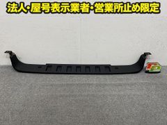 ハリアー 80系/MXUA80/MXUA85/AXUH80/AXUH85 PHEV/AXUP85 純正 左
