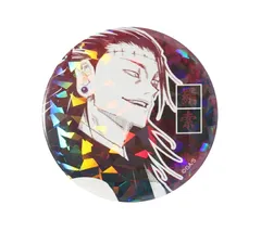 羂索 週刊少年ジャンプ オールスター缶バッジ 呪術廻戦 21 羂索 JC15-16巻掲載 ジャンプキャラクターズストア限定のサムネイル