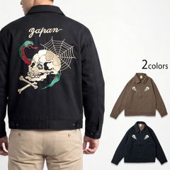 雰囲気抜群 クロップドヘッズ コーデュロイ スーベニアジャケット