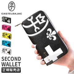 新品箱付CASTELBAJAC カステルバジャック 長財布パロン 限定モデル