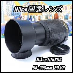 2026年最新】nikon d5100 レンズの人気アイテム - メルカリ