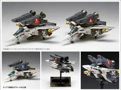 超時空要塞マクロス 超時空要塞マクロス 愛・おぼえていますか VF-1S/A スーパーバルキリー ファイター 1/100 プラモデルのサムネイル