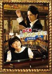 ☆【中古】 瑠璃の仮面 ガラス (40巻セット) 【字幕】 [レンタル落ち