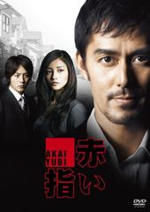 ○【中古】 難波金融伝 ミナミの帝王 (65巻セット) Vol．1〜60＋ヤング