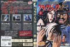 ブラックジャック DVD 全28巻 全巻セット 手塚治虫 - メルカリ