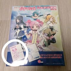 ぶいボート 30名限定 花芽なずなver キャンパスボード 賞品 - メルカリ