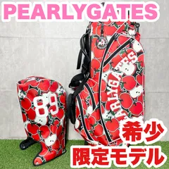 2026年最新】キャディ バッグ 中古 パーリー ゲイツの人気アイテム