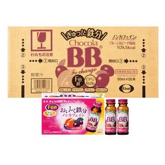結 Musubi】包丁 3本セット(三徳 ペティ 牛刀) 明治6年創業 老舗刃物