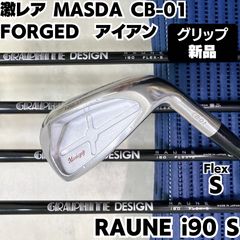 池袋 チップゴルフ短尺 GXDハイブリッドアイアン27° 7番 ヘッドカバー