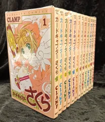 カードキャプターさくら　トレーディングカード　CLAMP 2026年最新】clamp カードキャプターさくらの人気アイテム - メルカリ