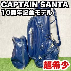 バッグ新品】TaylorMade RBZ テーラーメイド ロケットボールズ ゴルフ