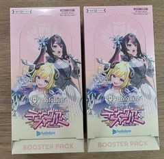 ワンピースカードゲーム 神の島の冒険 未開封2BOX - メルカリ