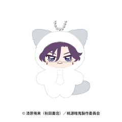 いれいす 3周年記念 ぬいぐるみバッジ(初兎) - メルカリ