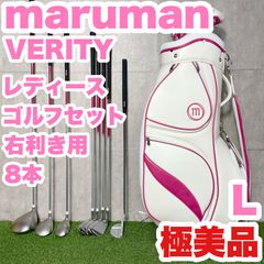 超希少！10周年記念モデル】CAPTAIN SANTA キャプテンサンタ キャディ