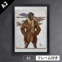 月岡芳年「芳年武者无類 畠山庄司重忠」 武者絵 版画 浮世絵 日本画 和