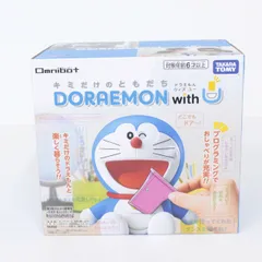 【★加古川物流】中古 未開封 Omnibot DORAEMON with U ドラえもん ウィズ ユー【722】のサムネイル